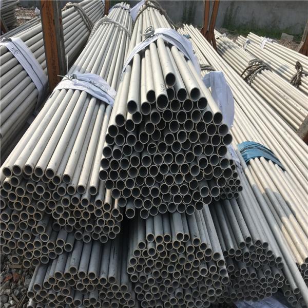 Quality Welded ERW Stainless Steel Pipe Tube Large Diameter ASTM 316 316L for sale