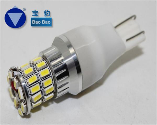 Buy cheap BB-T15W-SMD-36W from wholesalers