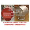 Buy cheap Marine high-quality cylindrical air pipe head, disc type breathable cap FH-200A from wholesalers