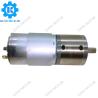 Buy cheap High torque 12v 18v 24v 36v 60 100 150 250 300 watt 60kg.cm 80kg.cm 90kg.cm 100kg.cm dc 775 planetary gear motor from wholesalers