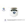 Buy cheap 6000rpm Low Speed Centrifuge from wholesalers
