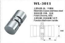 Buy cheap SS Bathroom Door Knobs New Shower Room Glass Door Handles shower door knob hardware WL-3011 from wholesalers