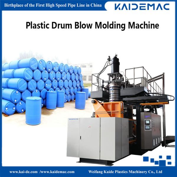 Buy cheap Blue Chemical Barrel Extrusion Blow Molding Machine 200-250 Liters Capacity from wholesalers