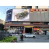 Buy cheap IP31 High Brightness Led Screen 3mm P3 Outdoor Led Display from wholesalers