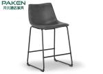 Hotel Restaurant Bucket Seat Style Bar & Counter Stool Iron Base With Adjustable
