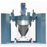 Buy cheap MIC Series Automatic Industrial Mixer Machine / Industrial Paddle Mixer Durable Stainless Steel from wholesalers