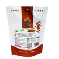 Buy cheap Digital Print 500g Food Packaging Materials OEM ODM Aluminium Foil Stand Up product
