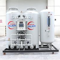 Buy cheap 40Nm3/hr Oxygen Production Equipment for Hospital CE and Customized Solutions product