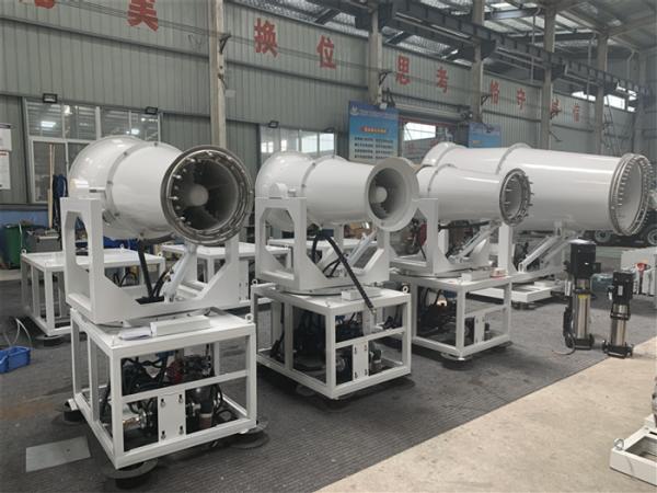 Buy cheap 40m Mist Cannon Machine 500KG Dust Suppression Water Cannons from wholesalers