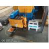 Buy cheap Indirect Manual Rice Husk Furnace Biomass Wood Pellet And Rice Husk Combined from wholesalers