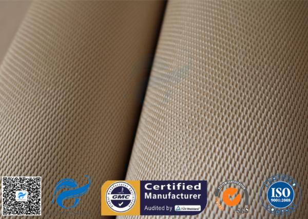 Buy cheap 1200G High Silica Cloth Fabric 1.3mm Satin Weave Fiberglass Cloth For Fire Blanket from wholesalers