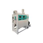 Buy cheap 3T/H NSK Bearing Rice Whitening roller mill machine For Food Processing Industry from wholesalers