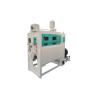 Buy cheap 3T/H NSK Bearing Rice Whitening roller mill machine For Food Processing Industry from wholesalers