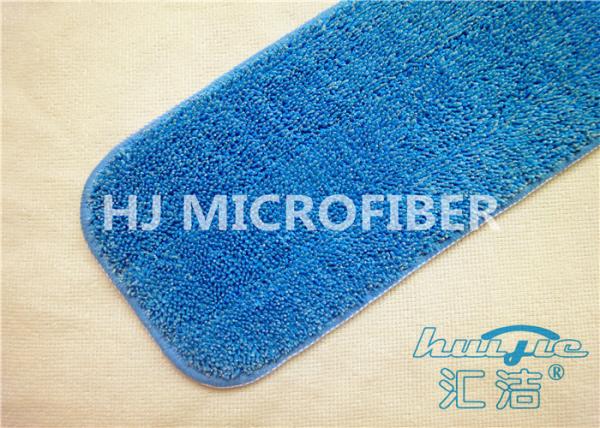Buy cheap Blue 80% Polyester Commercial Microfiber Floor Mop Pads With from wholesalers