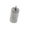 Buy cheap JGA25 2418 High Torque Brushless DC Motors 12v 50 Rpm Gear Motor from wholesalers