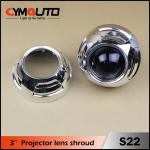UUniversal Headlight Shrouds Mask 3.0 Inch Projector Lens Cover