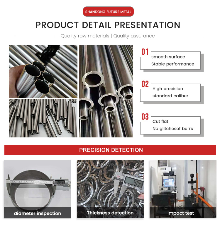 Square / Round Seamless Steel Pipe Steel Tube E355 A53 A106 A333 A335