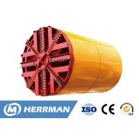 Buy cheap Trenchless Rectangular Slurry TBM Pipe Jacking Equipment product