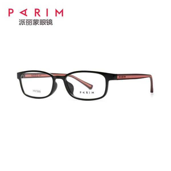 Buy cheap Red Black Eyesight Glasses Frames , Prescription Eyewear Frames Black TR from wholesalers