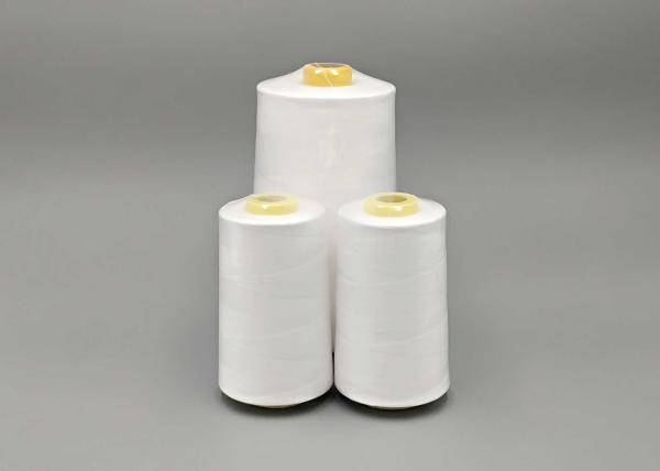 Buy cheap Ne 20S/3 Dyed Polyester Sewing Thread For Garments Overlocking Stitch from wholesalers