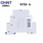 24V 230V DIN Industrial Electrical Controls Rail Mount Timing Relay Delay 0.1s