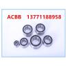 Buy cheap HYKH6006CTA 2RZ/P4 DB Ceramic Ball Bearings from wholesalers