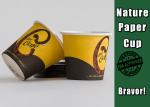 Buy cheap Food Grade Disposable Ice Cream Cups With Lids , Colored Ice Cream Cup from wholesalers
