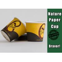 Buy cheap Food Grade Disposable Ice Cream Cups With Lids , Colored Ice Cream Cup product