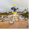 Buy cheap Kids Outdoor Play Equipment Self Control Plane Ride 24 Riders from wholesalers