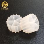 Buy cheap K2 Mbbr Carrier Media In Aquaculture White Color 10*7mm Size from wholesalers