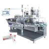 Buy cheap High Speed Chrisma Automatic Cartoning Machine 1.5KW 380V 50Hz from wholesalers