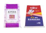 Personalised Printed Pp Bags Sugar Sack , 50 Kg Empty Bags Side Gusset