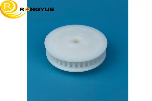 Buy cheap Refurbish NCR ATM Parts Presenter Main Motor Gear 445-0600705 4450600705 from wholesalers