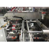 Buy cheap Paper 100mm Sun Care Bottle Cartoning Machine product