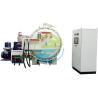 Buy cheap Maximum Dimensions Φ800×800mm Vertical Vacuum Sintering Furnace with Vacuum Furnace from wholesalers