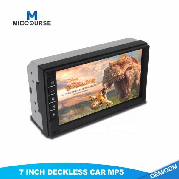 Buy cheap Wholesome 7inch Touch Screen Car Video MP3 MP4 MP5 Video Player from wholesalers