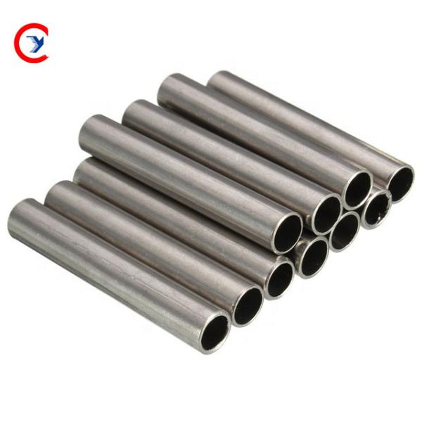 Buy cheap Anodized Seamless Aluminum Round Tube 1070 For Industry 0.5mm from wholesalers