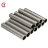 Buy cheap Anodized Seamless Aluminum Round Tube 1070 For Industry 0.5mm from wholesalers
