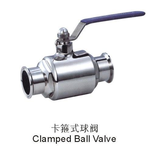 Buy cheap Clamped Ball Valve from wholesalers