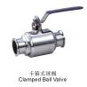 Buy cheap Clamped Ball Valve from wholesalers