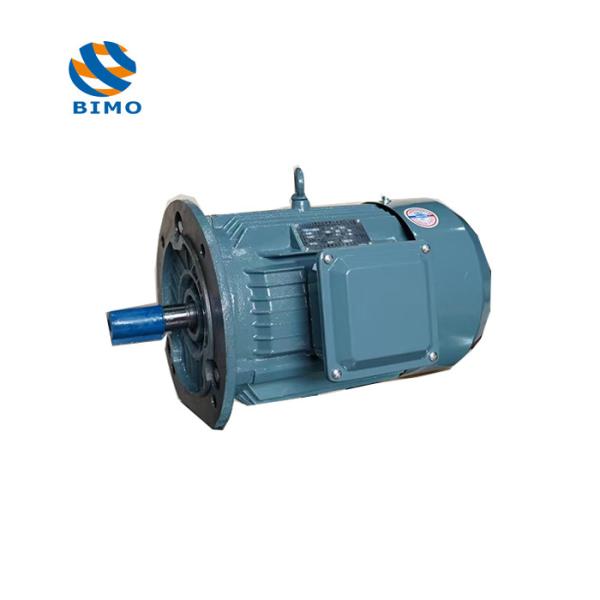 Buy cheap IE4 YE4 1500rpm Three Phase Low Voltage AC Induction Motor 5.5KW Asynchronous Electric Motor from wholesalers
