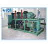 Buy cheap High Temperature Air Cooled Condensing Unit For Blast Freezer , Three Screw Compressor Rack from wholesalers