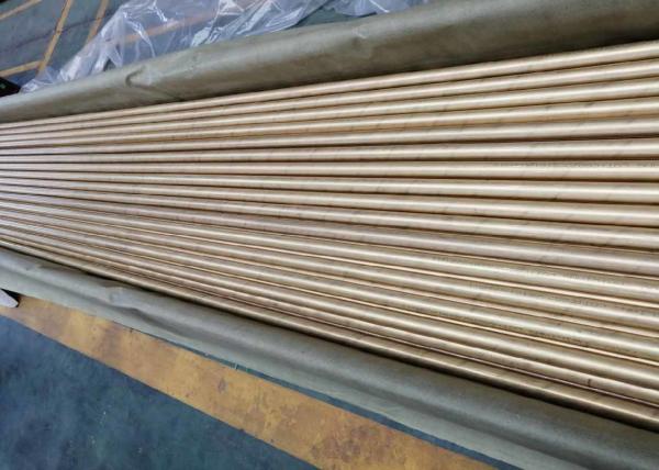 Buy cheap Seamless T2 Red Copper Tube from wholesalers
