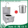 Buy cheap cooker for induction cooker 15kw induction soup cooker from wholesalers