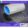 Buy cheap Heat sensitive water proof feature customizable inkjet shrink film/Inkjet Film from wholesalers