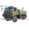 Buy cheap Dongfeng 6x6 AWD 12 Ton Water Sprinkler Truck For Fire Fighting from wholesalers