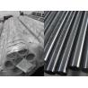 Buy cheap 347h 347 Round Bar , Ss Round Rod Excellent High Temperature And Corrosion Resistance from wholesalers