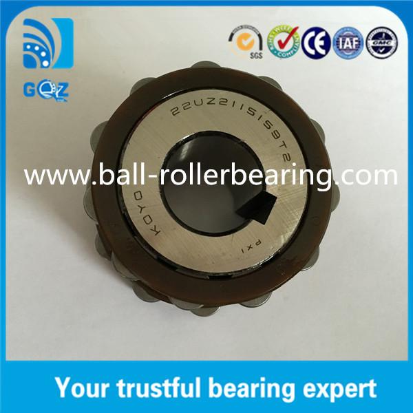 Nylon Cage Eccentric Cylindrical Roller Bearing for Reducer Koyo 22UZ2115159T2