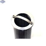 304 stainless steel wedge wire wound filter screen lubricating oil grinder