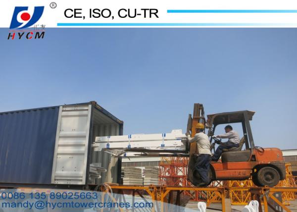 Buy cheap Tower Crane Mast Section 1600*1600*3000mm Hot Sale Hoist Crane Parts Chip Type Save Transportation Space and Freight from wholesalers